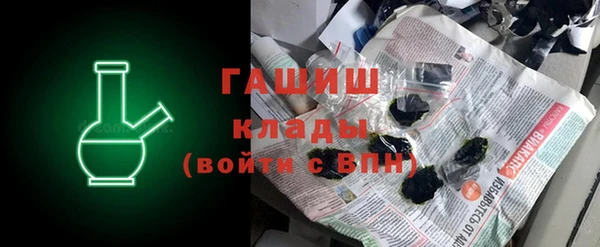 ешки Алексеевка