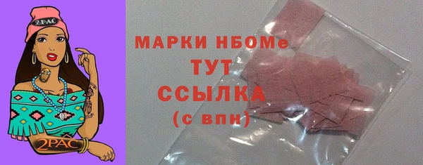 ешки Алексеевка