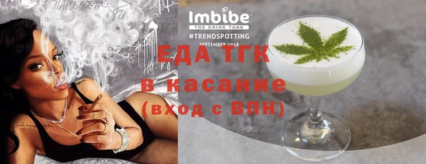 прущие крисы Алзамай