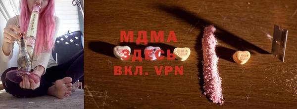 ешки Алексеевка
