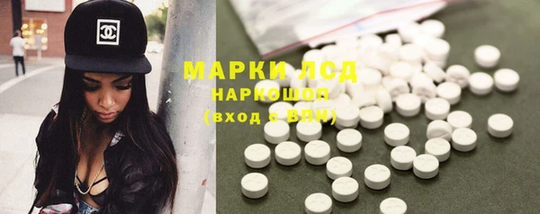 ALPHA-PVP Алексин