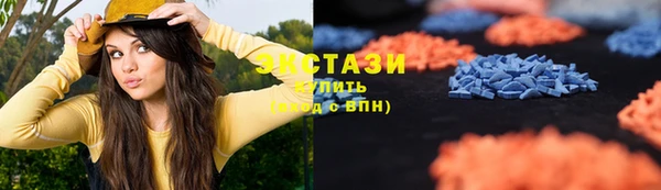 прущие крисы Алзамай
