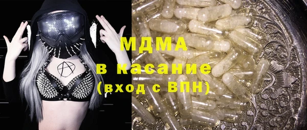прущие крисы Алзамай