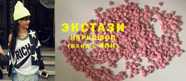 ешки Алексеевка