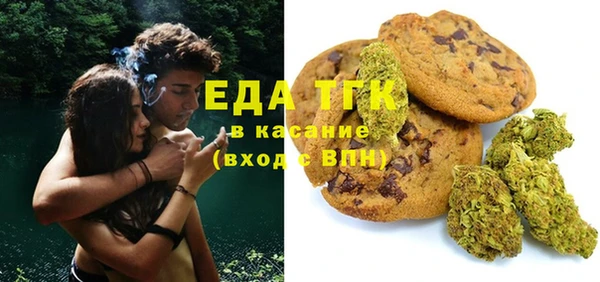 ALPHA-PVP Алексин