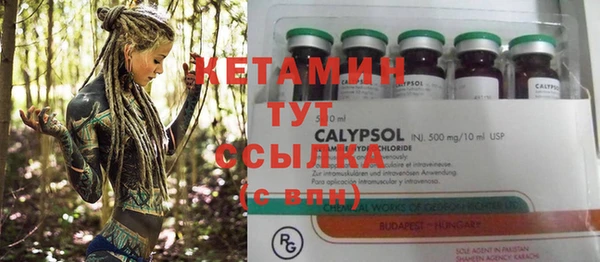 прущие крисы Алзамай