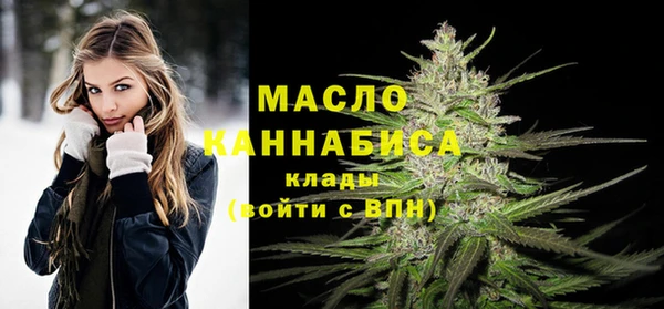 ALPHA-PVP Алексин