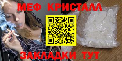 кокаин колумбия Тула