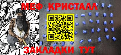 крисы Тверь