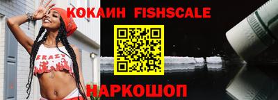 дживик Татарск