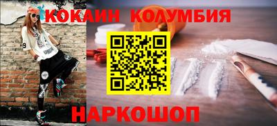 трава Тара