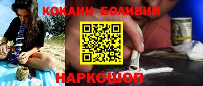 дживик Татарск