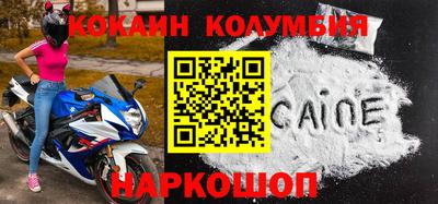 крисы Тверь