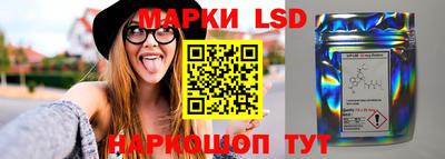 крисы Тверь