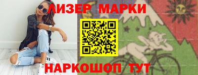 таблы Тулун