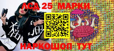дживик Татарск
