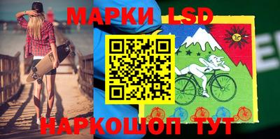 дживик Татарск
