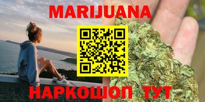 трава Тара