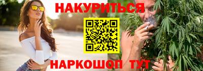 крисы Тверь