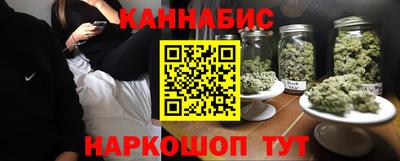 трава Тара