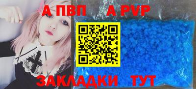 кокаин колумбия Тула