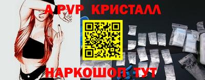 трава Тара