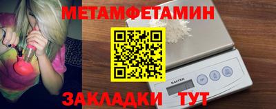крисы Тверь