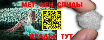 трава Тара