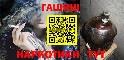 трава Тара
