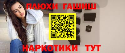 кокаин колумбия Тула