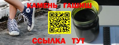 кокаин колумбия Тула