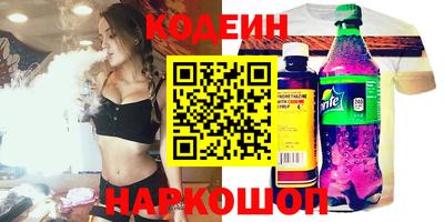 крисы Тверь