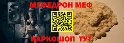 кокаин колумбия Тула