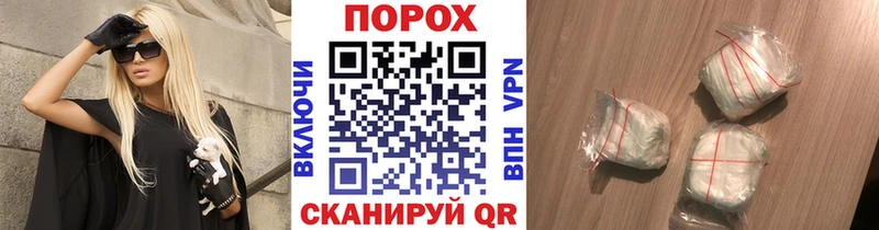 Метамфетамин винт хочу наркоту Обнинск
